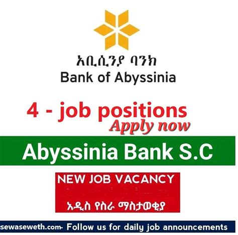 Job Time Full-Time. . Abyssinia bank driver vacancy 2022